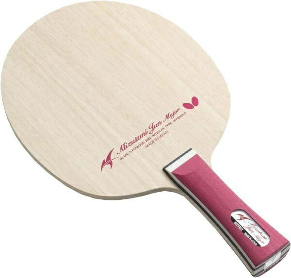 Butterfly Table Tennis Racket Attacking Shakehand Racket Jun Mizutani Major Flare (FL) 37281