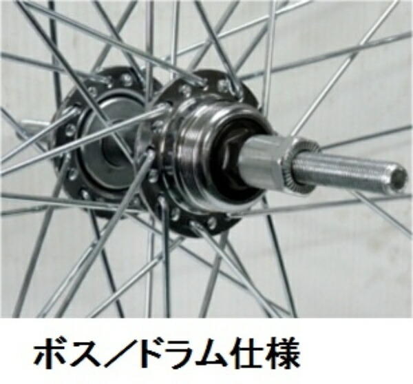 Asahi Cycle Asahi Cycle Aluminum 26-inch Rear Wheel for 6-Speed External Gear System (Drum Brake Specification) XBA66
