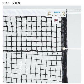 Koushiki Tennis Net PE60W