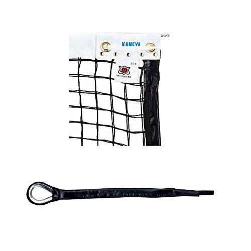 Koushiki Tennis Net PE44WDY