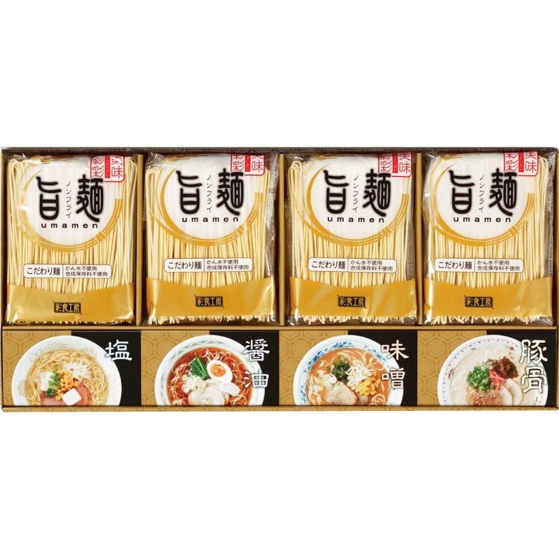 Fukuyama Noodle Factory “Delicious Noodles” (8 servings) 22-7676-034