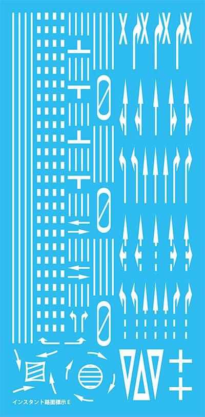 Tsugawayoukou N Gauge NEW Instant Road Marking E Diorama Supplies IL-05