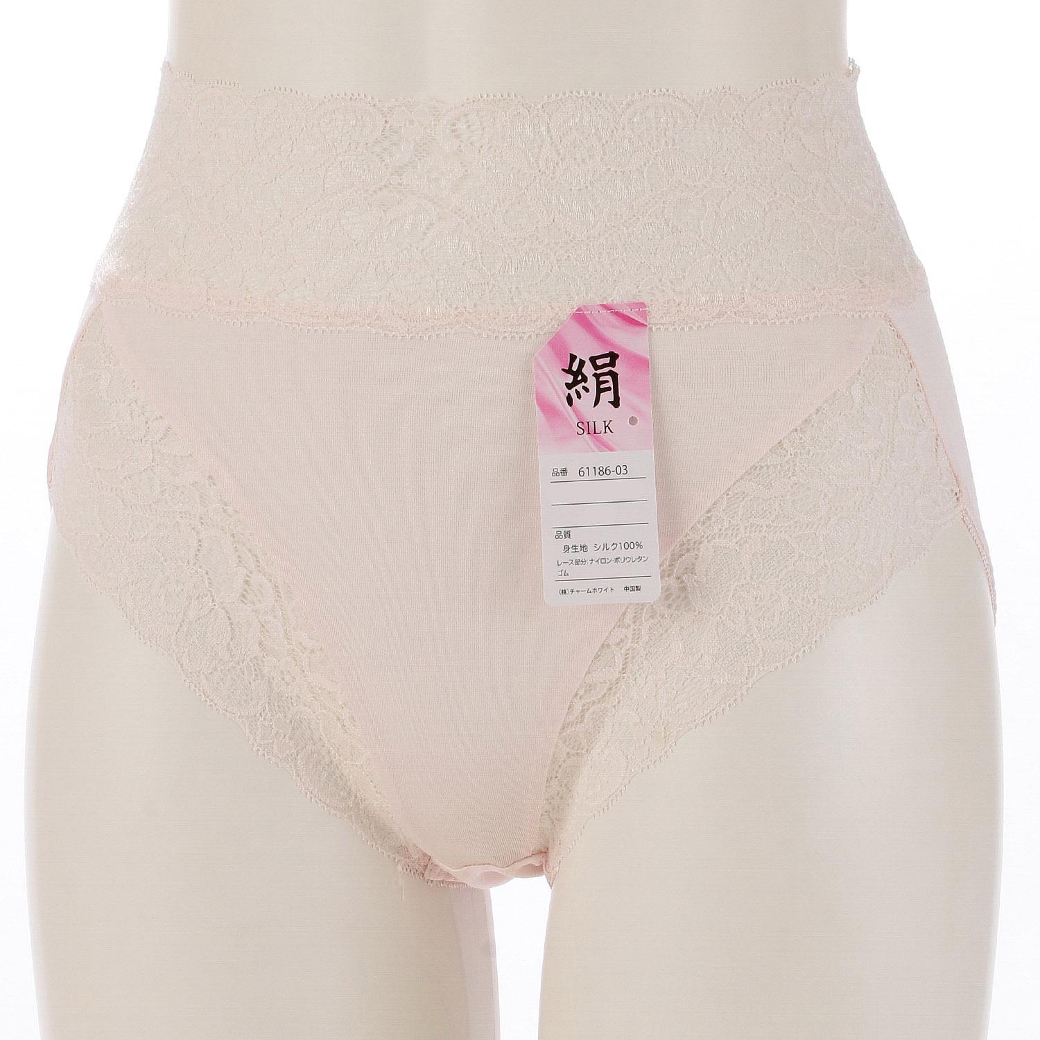 Silk Long-Length Shorts Peach LL (2L)