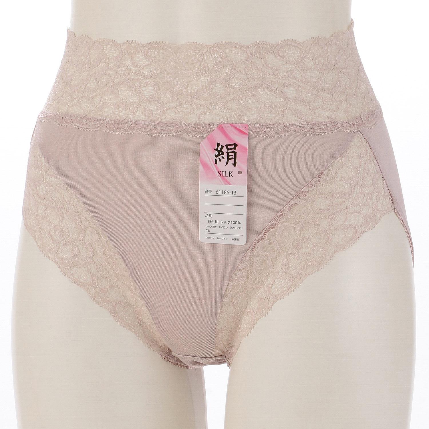 Silk Long-Length Shorts - Camel - LL (2L)