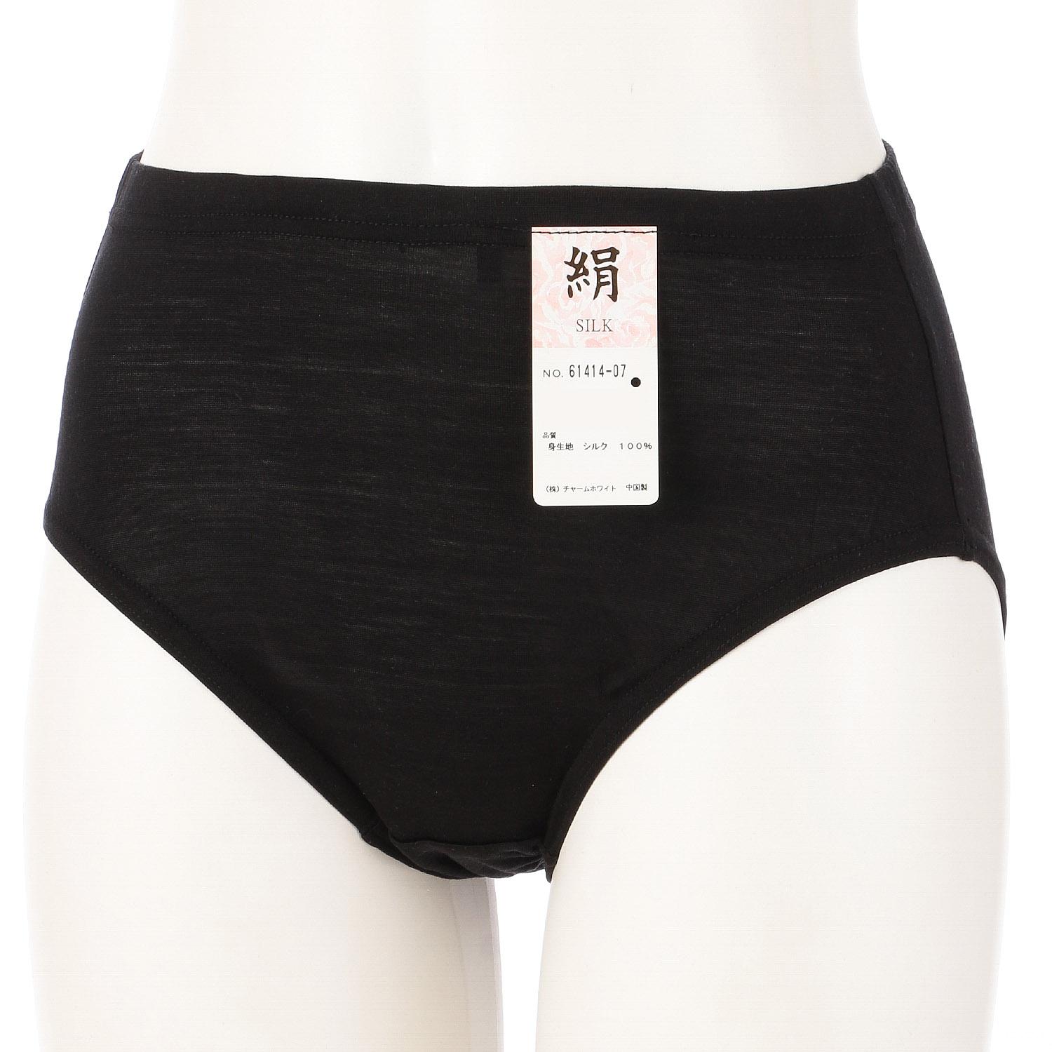 Silk Shorts - Black - LL (2L)