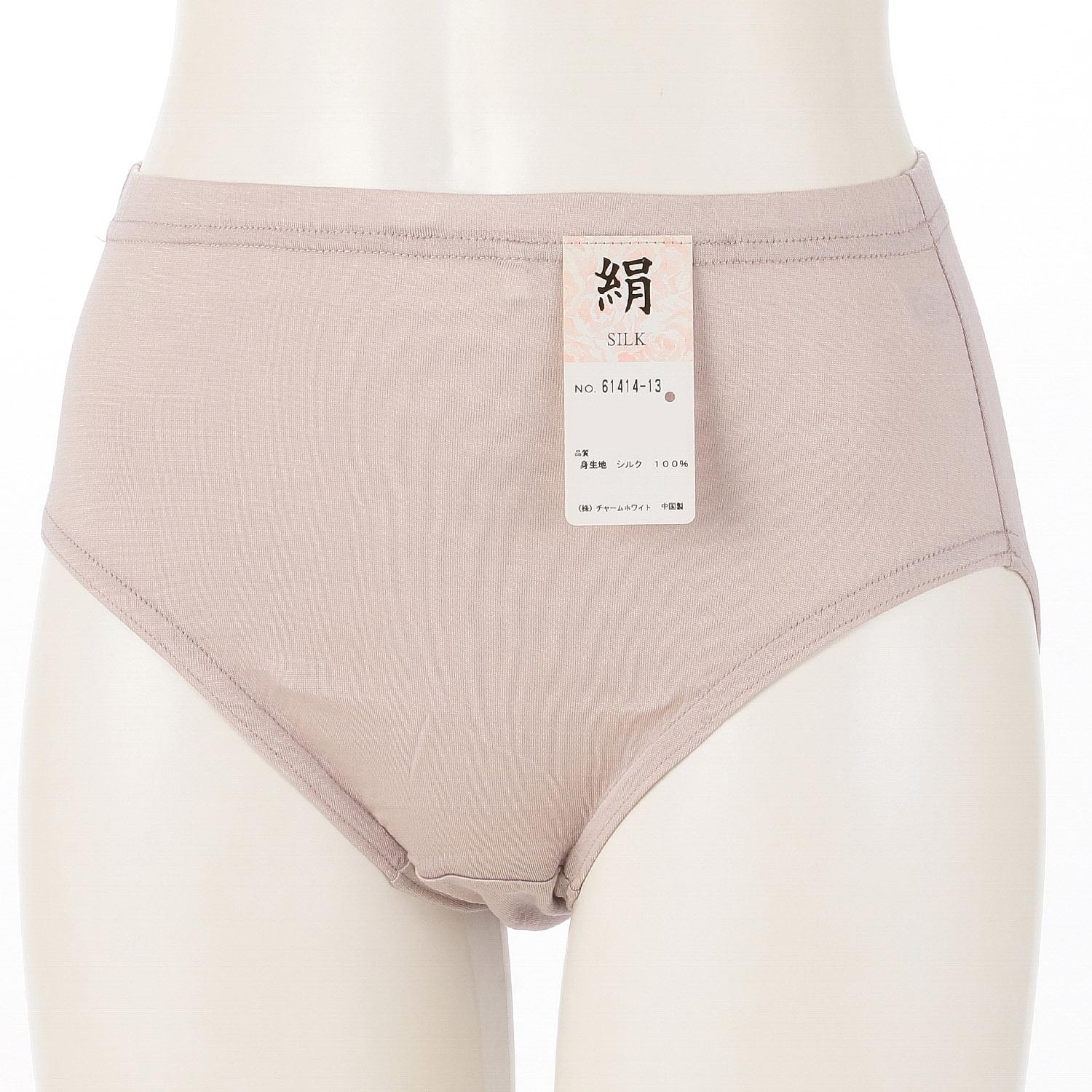 Silk Shorts - Camel - LL (2L)