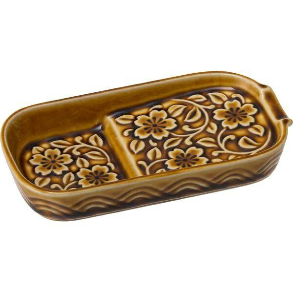 Saikaitoki Hasami Ware Sarasa Small Plate (Soy Sauce Dish) Amber 10280