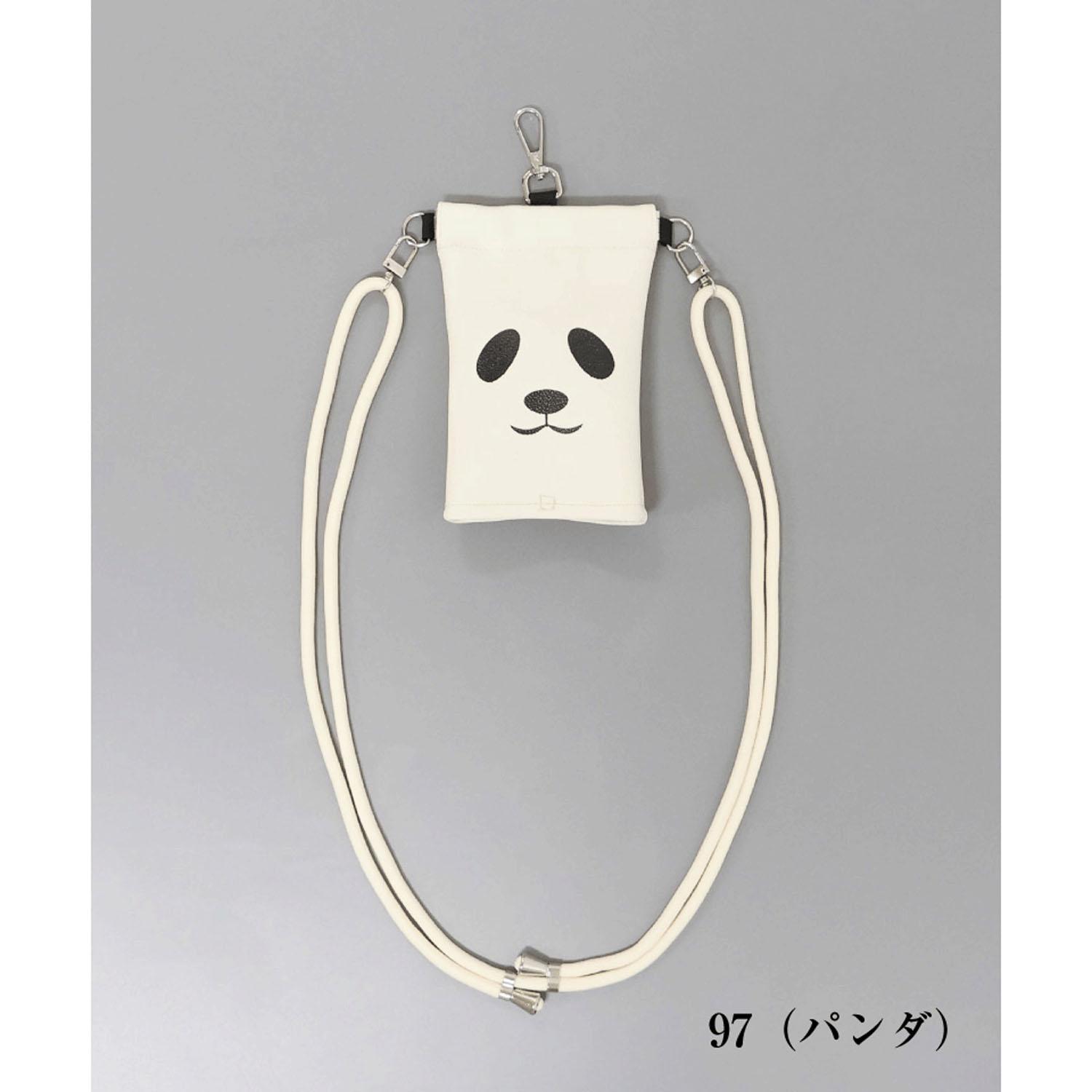 Aurora Rakuspo Umbrella Cover for Easy & Comfortable Transport of Wet Umbrellas Animal Series Panda 1RA490210197