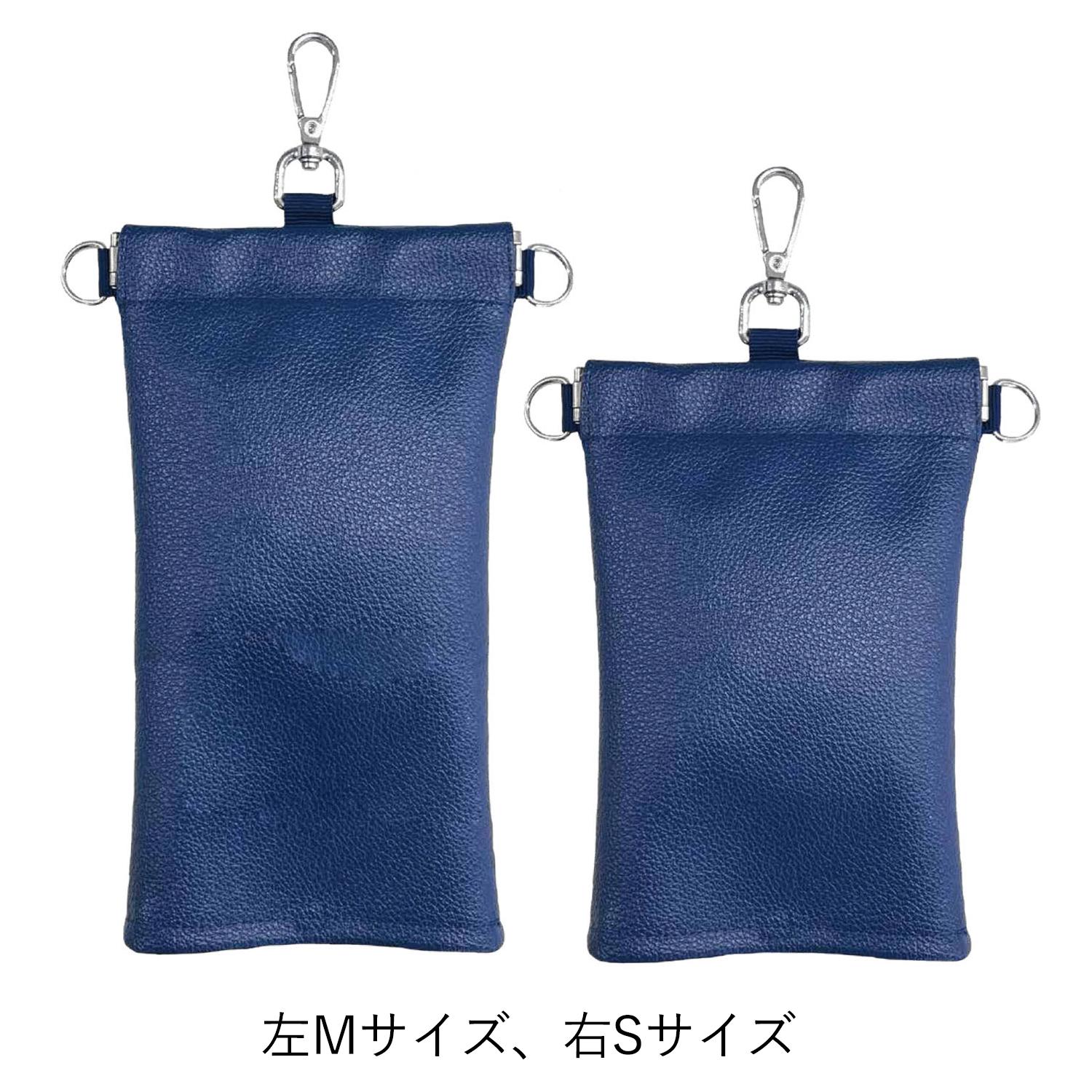 [Aurora Original] Rakuspo Umbrella Case Regular Size Navy F