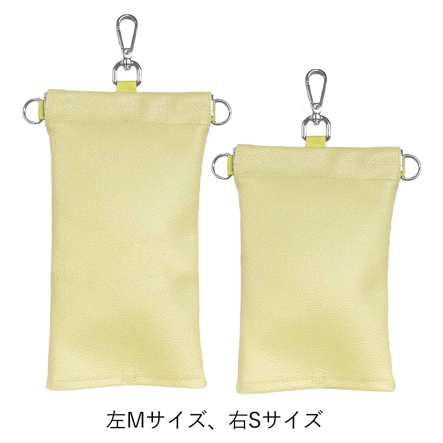 Rakuspo Umbrella Case Yellow M