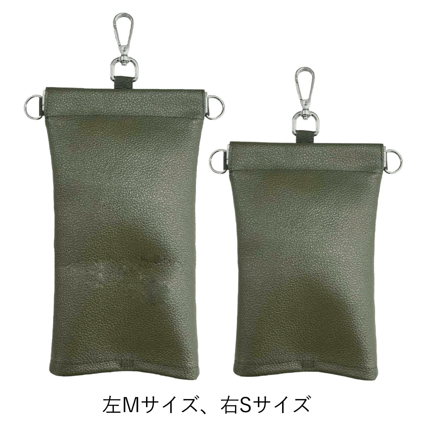 [Aurora Original] Rakuspo Umbrella Case Regular Size Khaki F