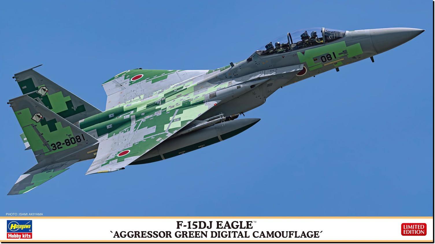 1/72 F-15DJ Eagle Aggressor Green Digital Camouflage