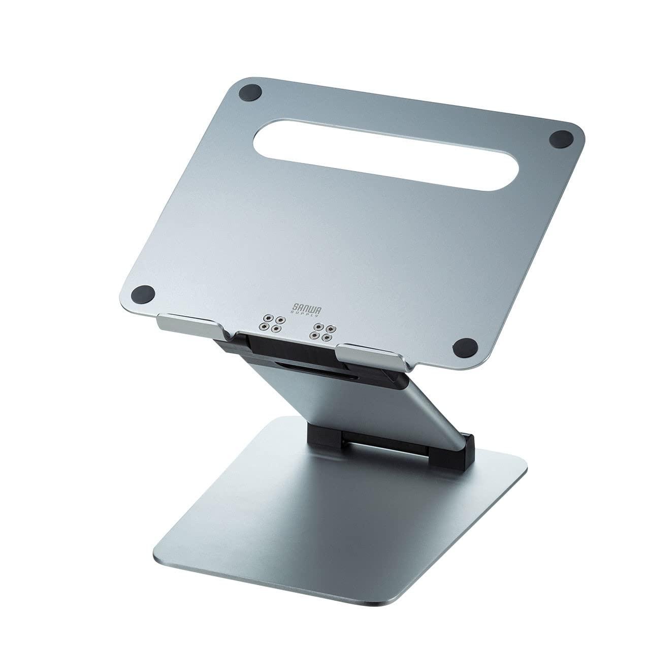 Sanwa Supply Aluminum Laptop Stand CR-39