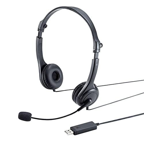 Sanwa Supply USB Headset MM-HSU18BK