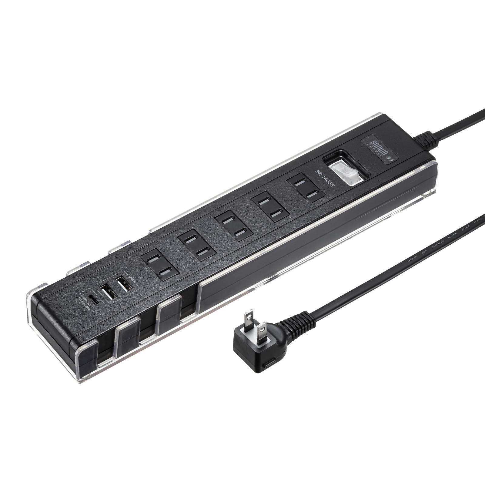 Sanwa Supply USB Charging Power Strip with Stand, 2-Pole, 5 Outlets, 1.5m, Black TAP-B47UC-15BK