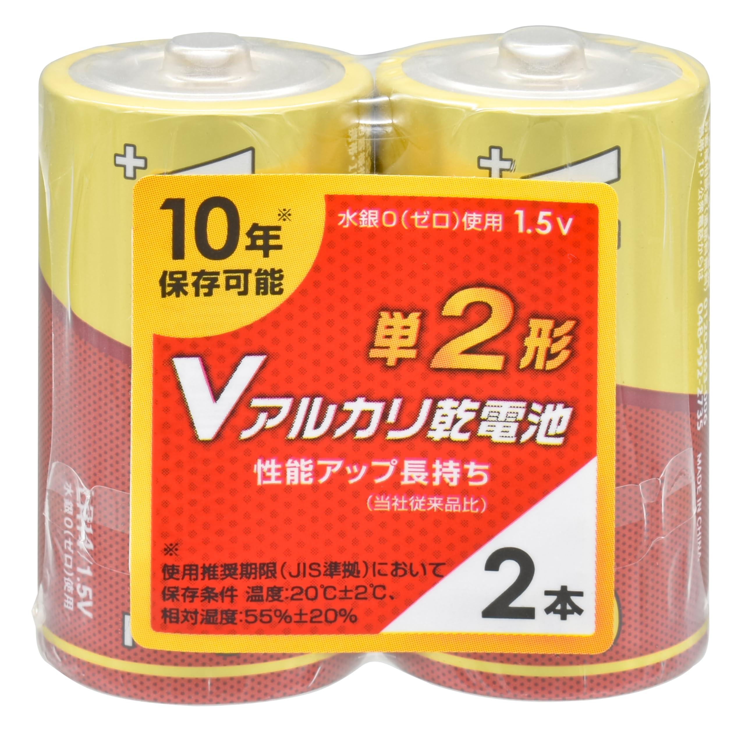 OHM V Alkaline Dry Cell Batteries 10-Year Shelf Life Size D 2-Pack LR14VS2P 08-4122 OHM Electric