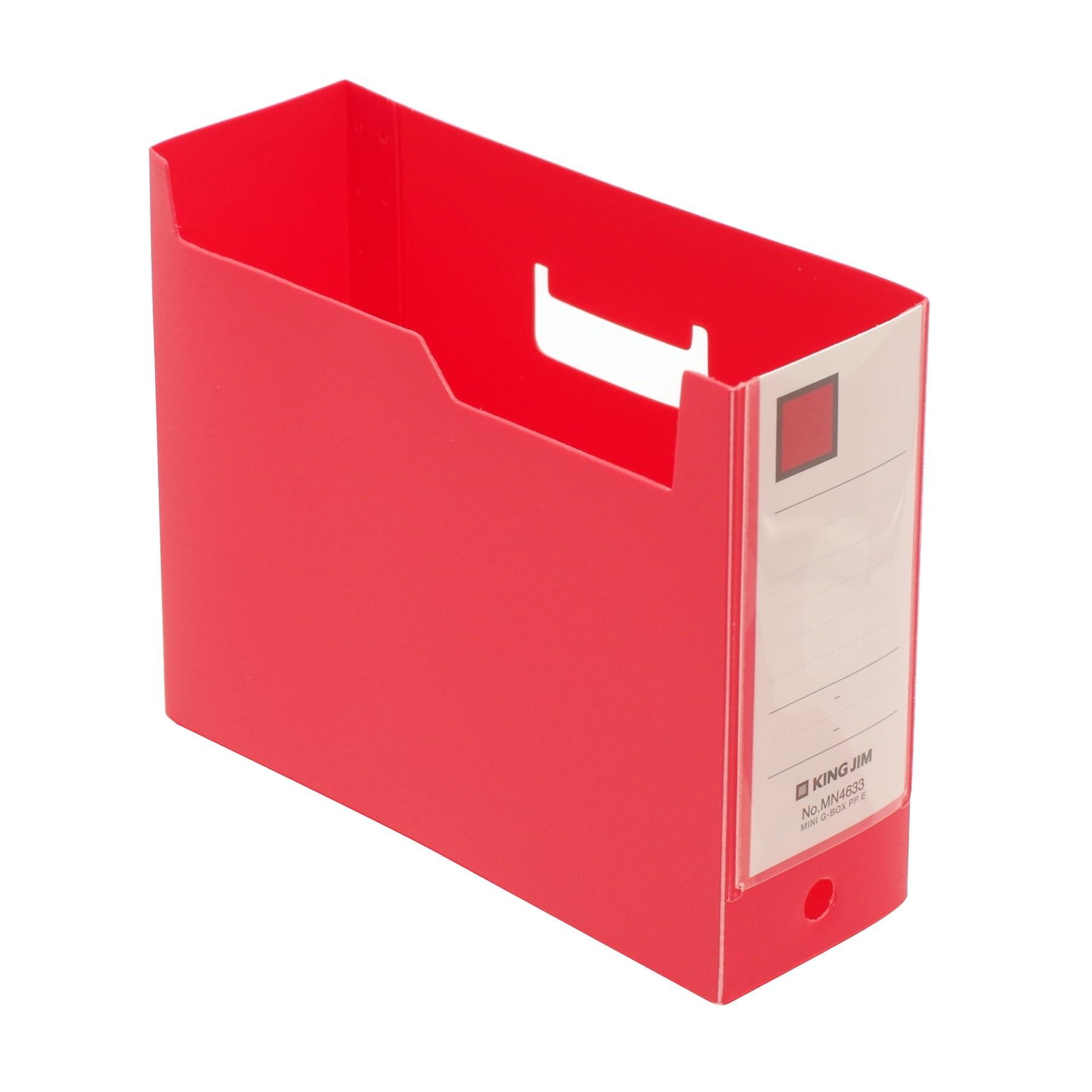 Kingjim King Mini Series Mini G Box PP [Horizontal] Red MN4033-R Mini G Box PP [Horizontal] Red Size: Approx. W3.3 D9.7 H7.5 MN4633-R