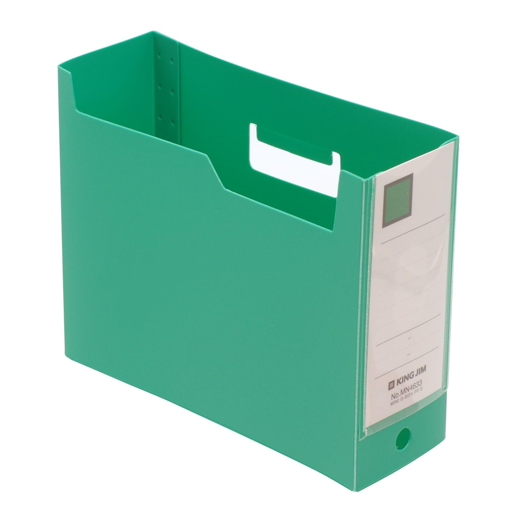 Kingjim King Mini Series Mini G Box PP [Horizontal] Green MN4033-G Mini G Box PP [Horizontal] Green Size: Approx. W3.3 D9.7 H7.5 MN4633-GY