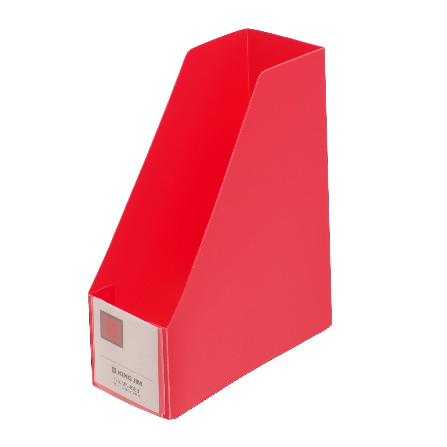 Kingjim King Mini Series Mini G Box PP [Vertical] Red MN4053-R Mini G Box PP [Vertical] Red Size: Approx. W3.2 D7.5 H9.7 MN4053-R