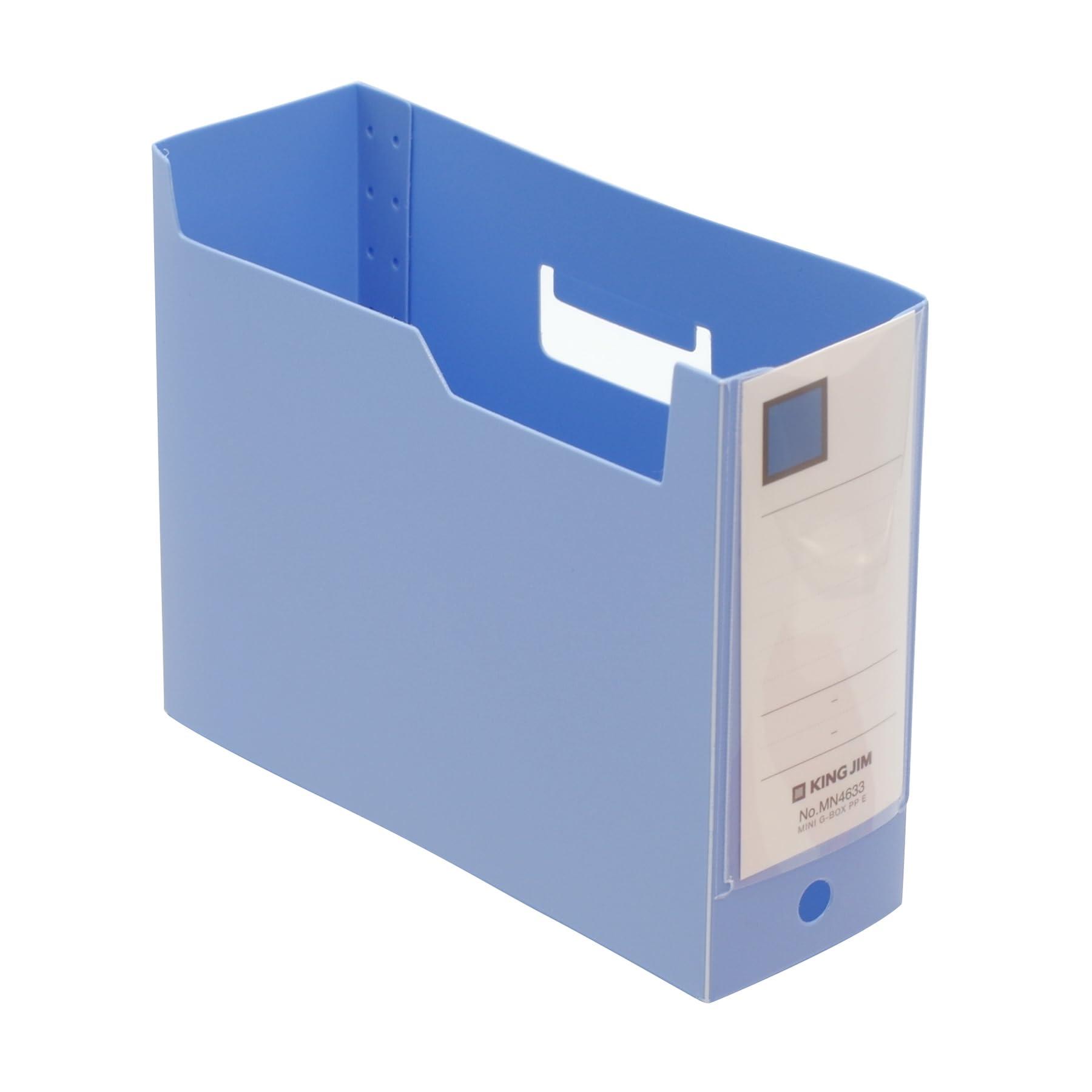 Kingjim King Mini Series Mini G Box PP [Horizontal] Blue MN4033-B Mini G Box PP [Horizontal] Blue Size: Approx. W3.3 D9.7 H7.5 MN4633-B