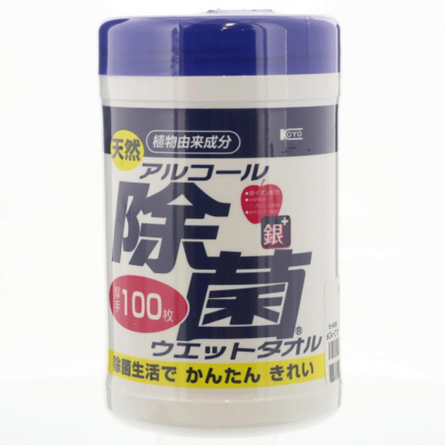 Koyo Kasei Alcohol Disinfectant Wipes Refill 1 Unit (100 Sheets)