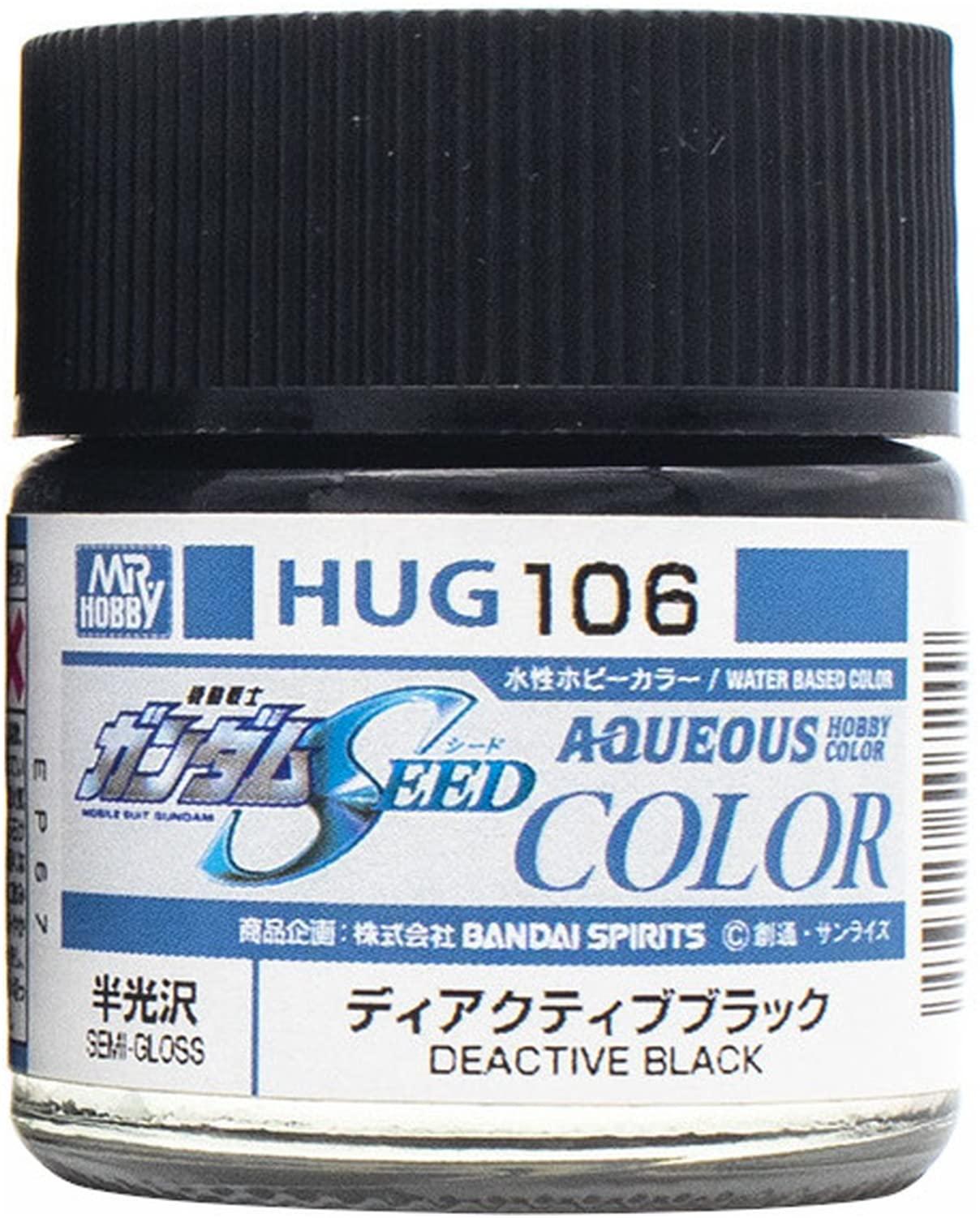 GSI Creos GSI Creos Water-Based Gundam Color Diactive Black Model Paint HUG106