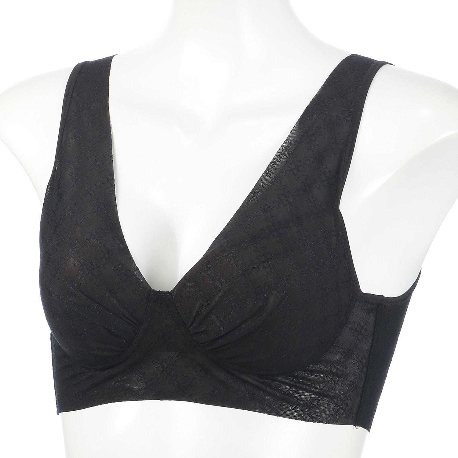 [GUNZE] Non-Wire Bra KIREILABO Lightweight Comfort Beautiful Bust Line Slip-On Style KB4355 Women's Black L