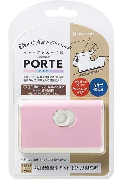Shachihata Stamp Capless Single-Line Stamp PORTE Mail-Order Style Baby Pink XH-CLP2/MO