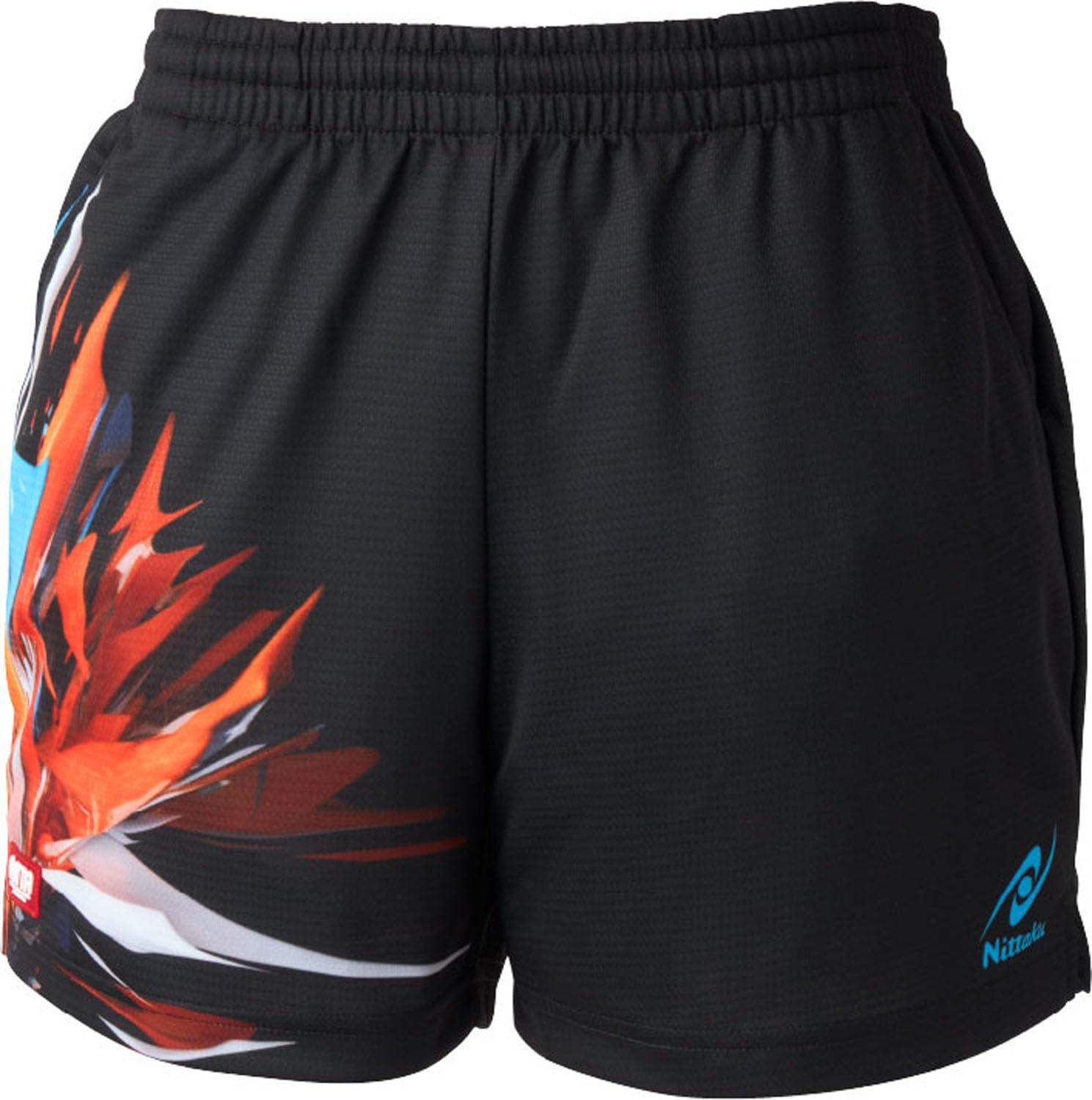 Bright Burst Shorts