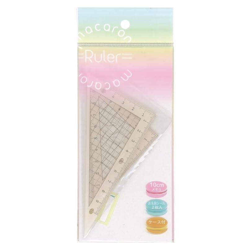 Nishikei Macaron Series Triangle Ruler Set: Isosceles Triangle & Right Triangle (2-Piece Set) (Vanilla)
