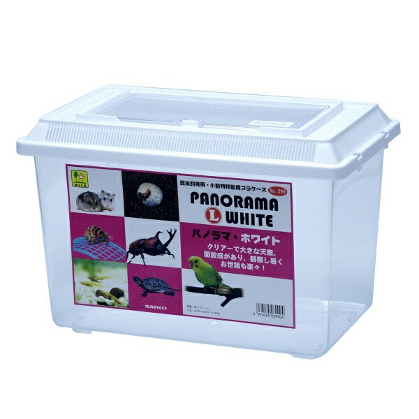 Sanko Shokai SANKO 399 Panorama L White