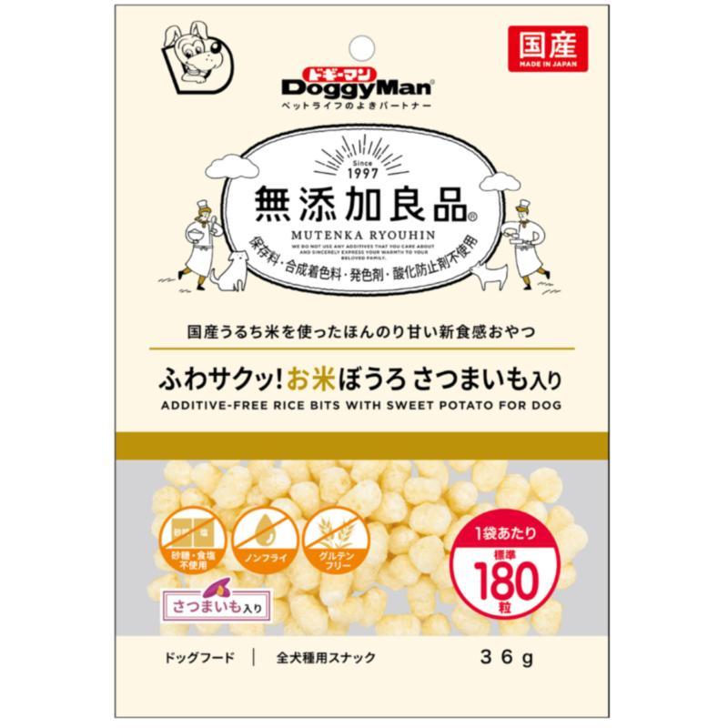 Additive-Free Quality Product Fluffy & Crispy! Rice Crackers with Sweet Potato 36g