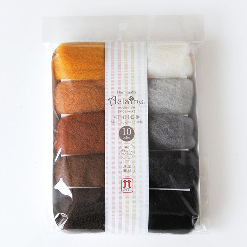 Hamana Wool Felt Acryne 10-Color Set Approx. 2g per color Brown/Black & White Series H441-142-8