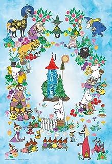 Yanoman 300-Piece Jigsaw Puzzle: Moomin MOOMIN Moomin Wreath (26x38cm) 03-945 Includes: Piece Request Postcard, Glue, Spatula, Service Card, Jigsaw Puzzle Instructions