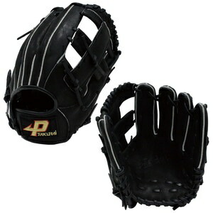 General-Purpose Nylon Gloves, Black