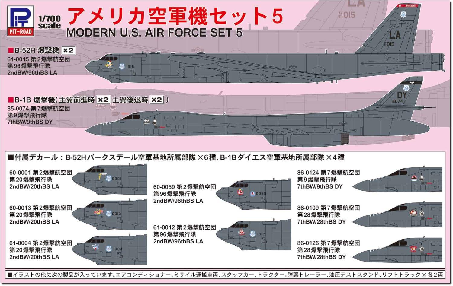 Pit Road 1/700 Skywave Series USAF Aircraft Set 5 Plastic Model Kit S79 (Airplane)