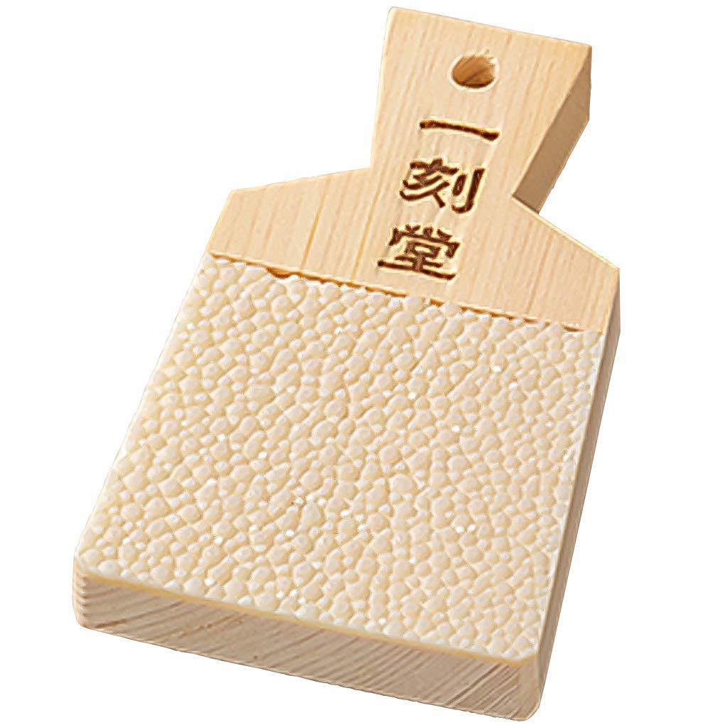 Yamaco Yumi Commercial Use Special Selection Shark Skin Grater (Ikko-do) Small yamaco18255
