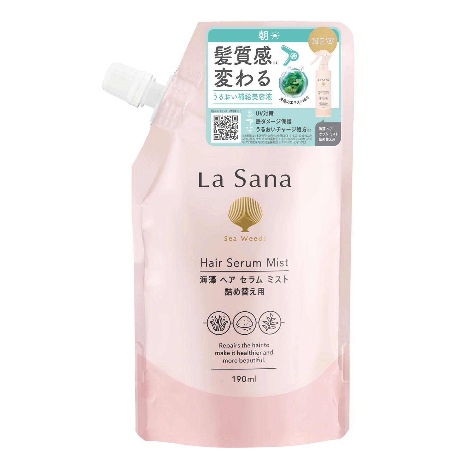 Lasana Seaweed Hair Serum Mist Refill