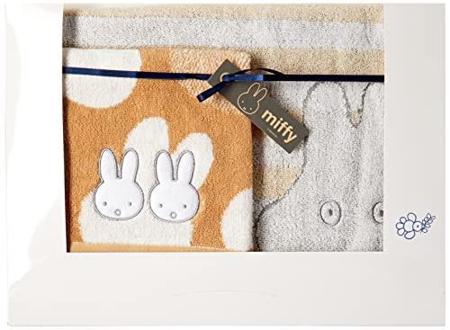 Maru Shin Towel Gift Set Miffy Ghost Play (1 Hand Towel / 1 Face Towel) Present Moving Gift 5935008000