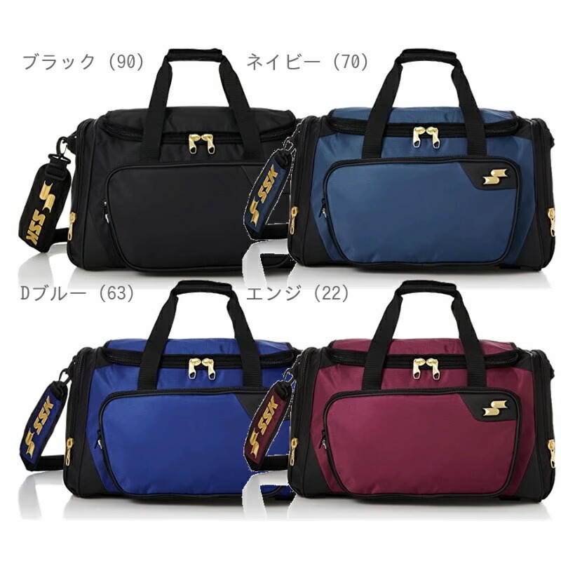 [SSK] Middle Bag