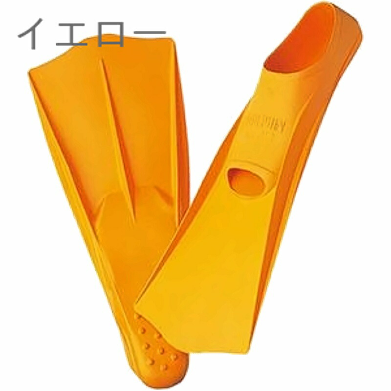 AQA Marine Sports Fins Dolphin Float Yellow (30) M KF2091K