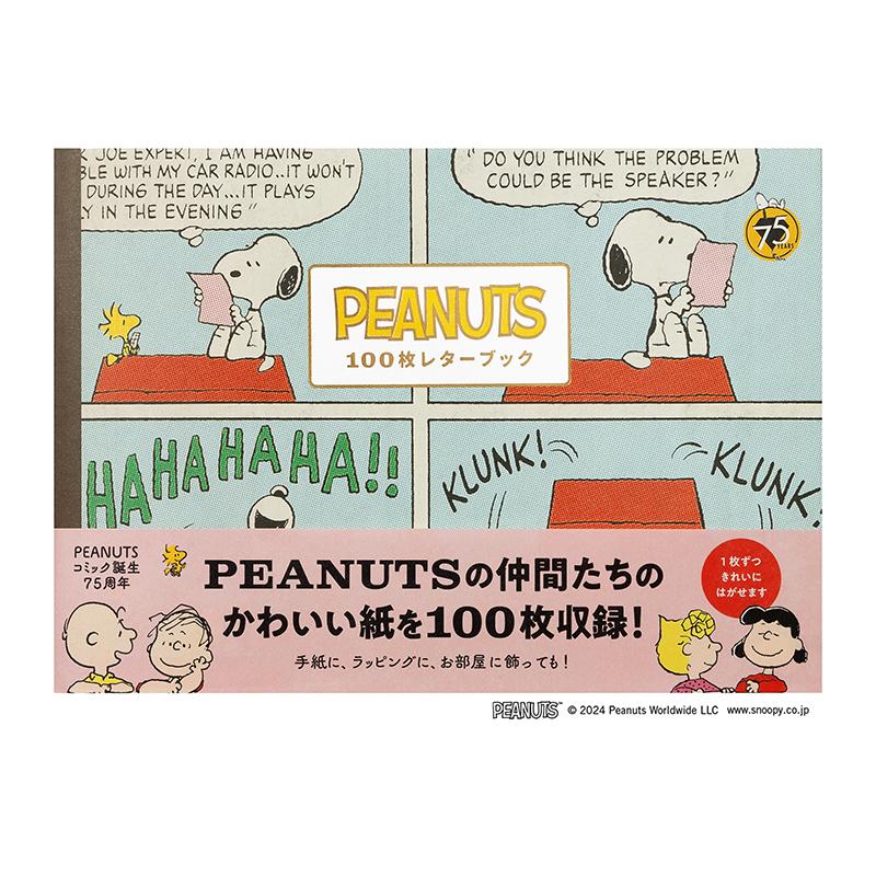 2075146871959
