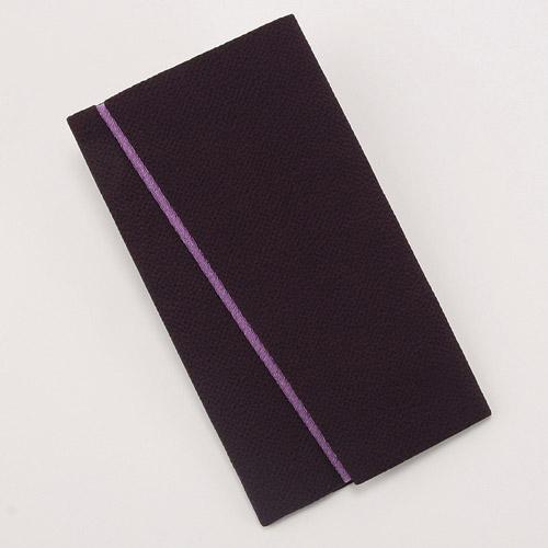 Plain Envelope Holder - Purple