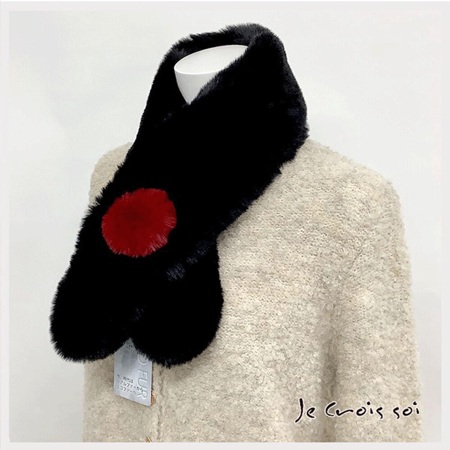 Bonbon Eco Fur Muffler Black