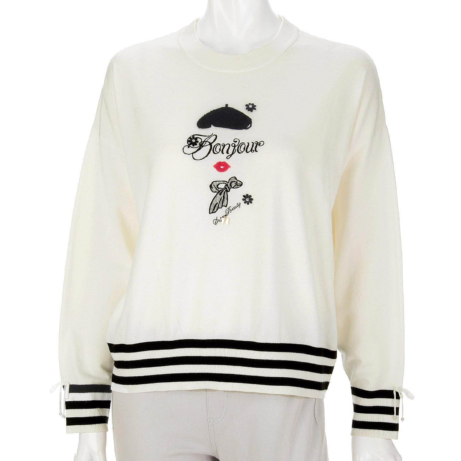 Super Beauty Embroidered Chest and Hem Striped Knit, White, Size 44