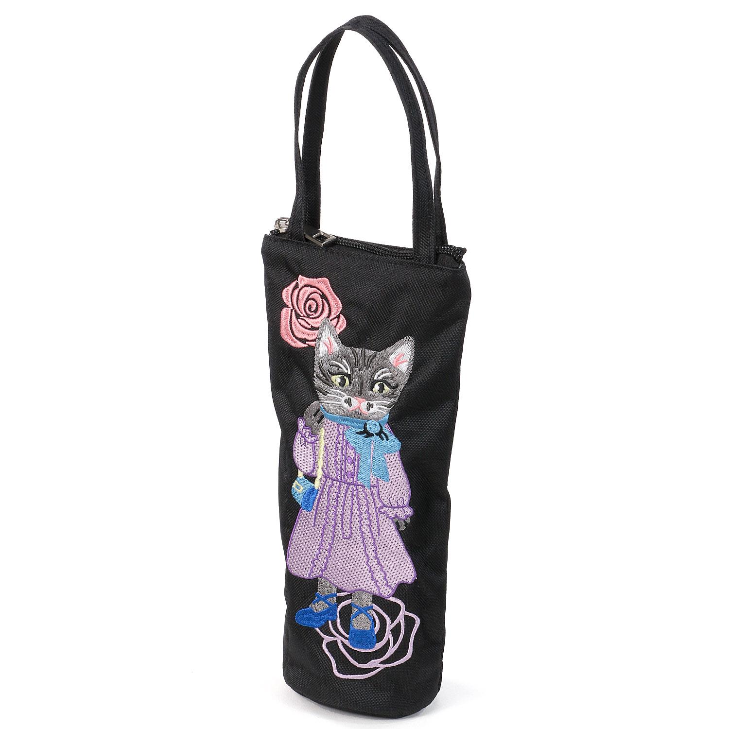 Cat Embroidered Absorbent Multi-Purpose Case - Black