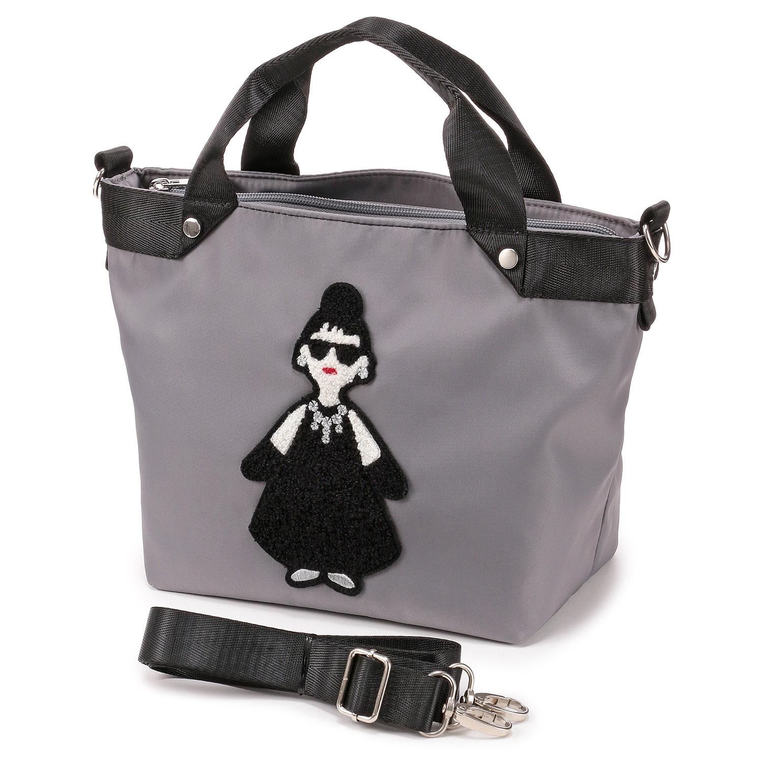 HAPPY FACE Lady Emma 2-Way Bag - Gray