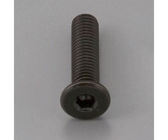 M6x25mm Hex Socket Head Cap Screw (Ultra-Low Head / Chrome-Plated / 4 pcs)