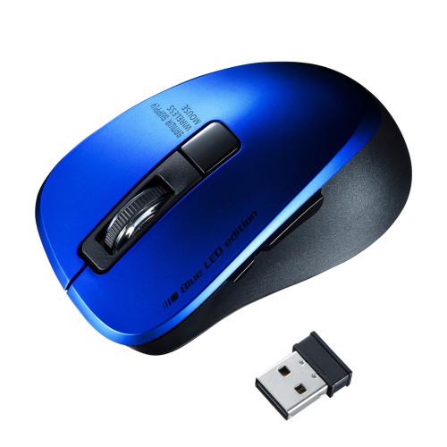 [2 AA batteries] Wireless Mouse (Silent / Black)
