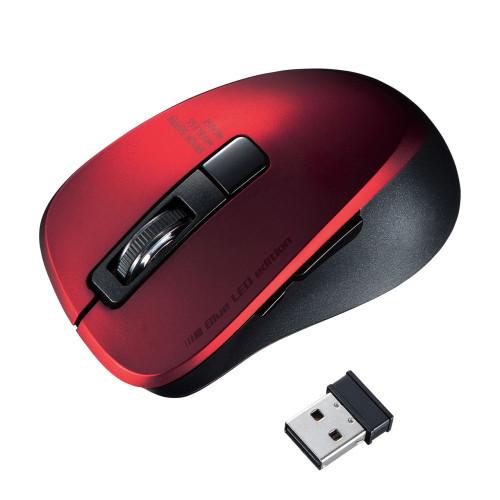 [2 AA batteries] Wireless Mouse (Silent / Red)